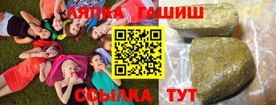 МДМА Балаково