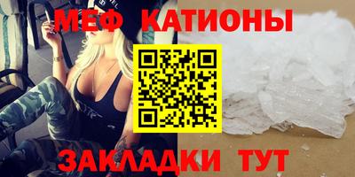 ECSTASY Гусиноозёрск