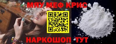ECSTASY Гусиноозёрск