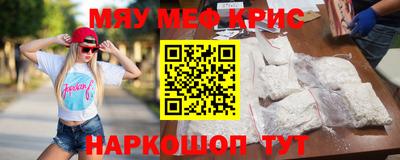 ECSTASY Гусиноозёрск