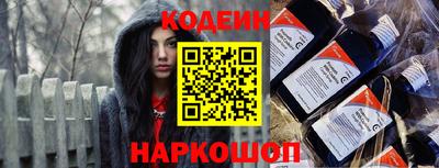 не бодяженный Гусев