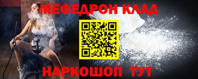 не бодяженный Гусев