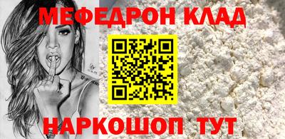 не бодяженный Гусев