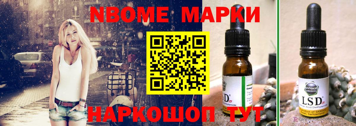 LSD-25 экстази ecstasy  Саратов  Лсд 25 экстази ecstasy 