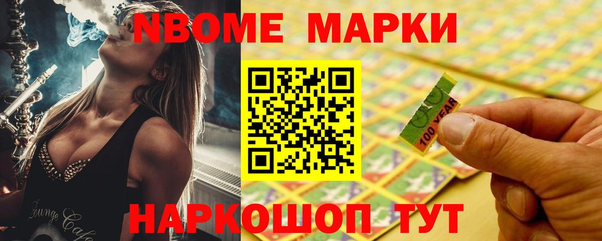 Лсд 25 экстази кислота  ЛСД экстази  Саратов  Вход с VPN 
