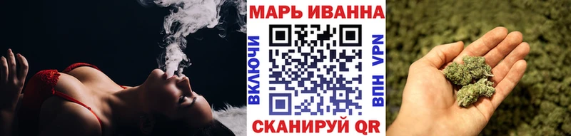 Канабис ГИДРОПОН Саратов